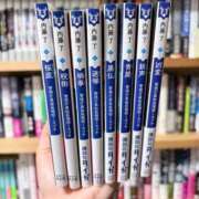 ヒメ日記 2025/11/22 20:42 投稿 ティナ　語り継がれる彼女の魅力 ROYAL FACE