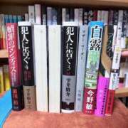 ヒメ日記 2025/11/23 18:32 投稿 ティナ　語り継がれる彼女の魅力 ROYAL FACE