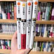 ヒメ日記 2025/11/27 06:42 投稿 ティナ　語り継がれる彼女の魅力 ROYAL FACE