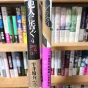 ティナ　語り継がれる彼女の魅力 本の話..またしても日記に趣味を載せる私🤭 ROYAL FACE