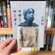 ヒメ日記 2025/12/13 20:52 投稿 ティナ　語り継がれる彼女の魅力 ROYAL FACE