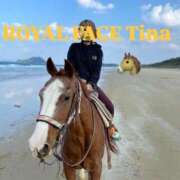 ヒメ日記 2025/12/16 18:02 投稿 ティナ　語り継がれる彼女の魅力 ROYAL FACE