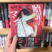 ヒメ日記 2025/12/16 21:22 投稿 ティナ　語り継がれる彼女の魅力 ROYAL FACE