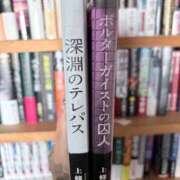 ヒメ日記 2025/12/22 14:17 投稿 ティナ　語り継がれる彼女の魅力 ROYAL FACE