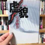 ヒメ日記 2025/12/23 21:22 投稿 ティナ　語り継がれる彼女の魅力 ROYAL FACE