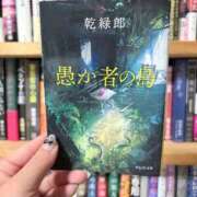 ヒメ日記 2025/12/25 21:42 投稿 ティナ　語り継がれる彼女の魅力 ROYAL FACE