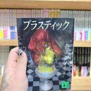 ヒメ日記 2025/12/30 07:22 投稿 ティナ　語り継がれる彼女の魅力 ROYAL FACE