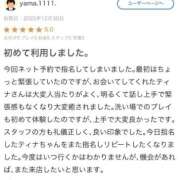 ヒメ日記 2025/12/30 21:52 投稿 ティナ　語り継がれる彼女の魅力 ROYAL FACE