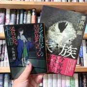 ヒメ日記 2026/01/02 21:12 投稿 ティナ　語り継がれる彼女の魅力 ROYAL FACE