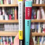 ヒメ日記 2026/01/23 20:23 投稿 ティナ　語り継がれる彼女の魅力 ROYAL FACE