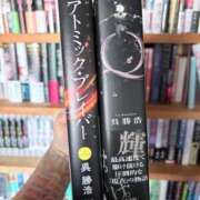 ヒメ日記 2026/01/30 19:02 投稿 ティナ　語り継がれる彼女の魅力 ROYAL FACE