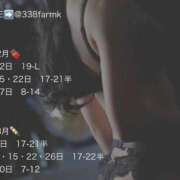 ヒメ日記 2026/02/09 14:02 投稿 ティナ　語り継がれる彼女の魅力 ROYAL FACE