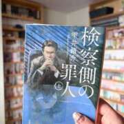 ヒメ日記 2026/02/10 21:02 投稿 ティナ　語り継がれる彼女の魅力 ROYAL FACE