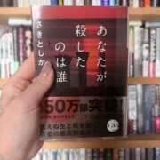 ヒメ日記 2026/02/24 20:42 投稿 ティナ　語り継がれる彼女の魅力 ROYAL FACE
