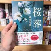 ヒメ日記 2026/02/28 07:42 投稿 ティナ　語り継がれる彼女の魅力 ROYAL FACE