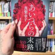 ヒメ日記 2026/03/05 21:32 投稿 ティナ　語り継がれる彼女の魅力 ROYAL FACE