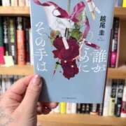 ヒメ日記 2026/03/21 20:52 投稿 ティナ　語り継がれる彼女の魅力 ROYAL FACE