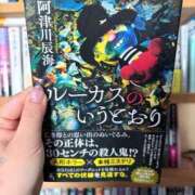 ヒメ日記 2026/03/24 15:12 投稿 ティナ　語り継がれる彼女の魅力 ROYAL FACE