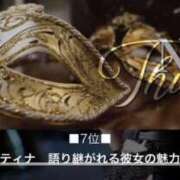 ヒメ日記 2026/04/01 16:53 投稿 ティナ　語り継がれる彼女の魅力 ROYAL FACE