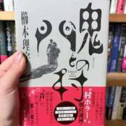 ヒメ日記 2026/04/03 19:22 投稿 ティナ　語り継がれる彼女の魅力 ROYAL FACE