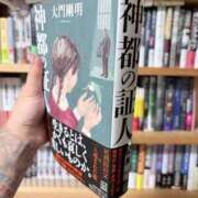 ヒメ日記 2026/04/04 20:52 投稿 ティナ　語り継がれる彼女の魅力 ROYAL FACE