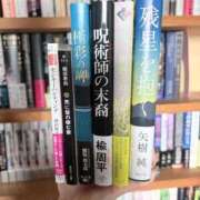 ヒメ日記 2026/04/10 18:02 投稿 ティナ　語り継がれる彼女の魅力 ROYAL FACE
