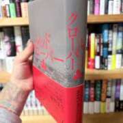 ヒメ日記 2026/04/13 22:00 投稿 ティナ　語り継がれる彼女の魅力 ROYAL FACE