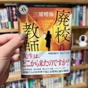 ヒメ日記 2026/04/24 20:24 投稿 ティナ　語り継がれる彼女の魅力 ROYAL FACE