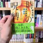 ヒメ日記 2026/05/03 06:42 投稿 ティナ　語り継がれる彼女の魅力 ROYAL FACE