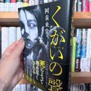 ヒメ日記 2026/05/05 21:14 投稿 ティナ　語り継がれる彼女の魅力 ROYAL FACE