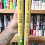 ヒメ日記 2026/05/12 20:32 投稿 ティナ　語り継がれる彼女の魅力 ROYAL FACE
