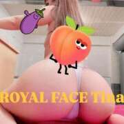 ヒメ日記 2026/05/13 17:18 投稿 ティナ　語り継がれる彼女の魅力 ROYAL FACE