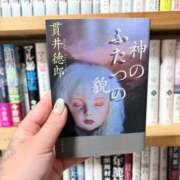 ヒメ日記 2026/05/15 21:32 投稿 ティナ　語り継がれる彼女の魅力 ROYAL FACE