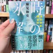 ヒメ日記 2026/05/19 20:02 投稿 ティナ　語り継がれる彼女の魅力 ROYAL FACE