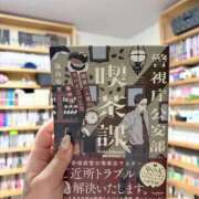 ヒメ日記 2026/06/04 06:02 投稿 ティナ　語り継がれる彼女の魅力 ROYAL FACE