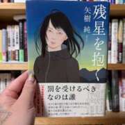 ヒメ日記 2026/06/06 20:57 投稿 ティナ　語り継がれる彼女の魅力 ROYAL FACE
