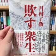 ヒメ日記 2026/06/14 07:22 投稿 ティナ　語り継がれる彼女の魅力 ROYAL FACE