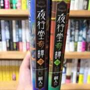 ヒメ日記 2026/06/22 20:42 投稿 ティナ　語り継がれる彼女の魅力 ROYAL FACE