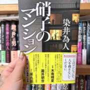ヒメ日記 2026/06/27 20:42 投稿 ティナ　語り継がれる彼女の魅力 ROYAL FACE