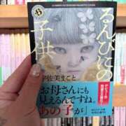 ヒメ日記 2026/07/07 17:32 投稿 ティナ　語り継がれる彼女の魅力 ROYAL FACE