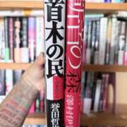 ヒメ日記 2026/07/20 14:12 投稿 ティナ　語り継がれる彼女の魅力 ROYAL FACE