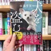 ヒメ日記 2026/07/20 21:02 投稿 ティナ　語り継がれる彼女の魅力 ROYAL FACE