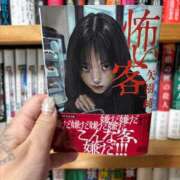 ティナ　語り継がれる彼女の魅力 むーん ROYAL FACE