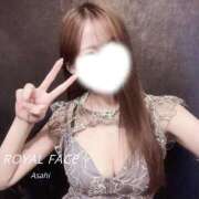 あさひ　大当たり確定美女 今月最後の出勤🦖 ROYAL FACE
