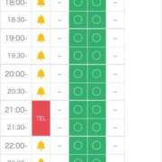 ヒメ日記 2025/12/11 16:12 投稿 まゆ　黒髪清楚の魅惑の美女 ROYAL FACE