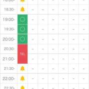 ヒメ日記 2025/12/21 16:02 投稿 まゆ　黒髪清楚の魅惑の美女 ROYAL FACE