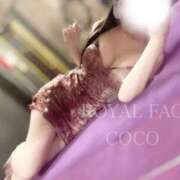 ヒメ日記 2025/11/12 18:29 投稿 ここ　純真無垢で格別な癒し美女 ROYAL FACE