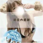 ヒメ日記 2025/11/01 03:55 投稿 熊田れいこ 大人のエッチなエステ