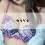 ヒメ日記 2025/11/04 17:05 投稿 熊田れいこ 大人のエッチなエステ