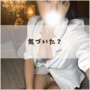 ヒメ日記 2025/11/08 00:15 投稿 熊田れいこ 大人のエッチなエステ